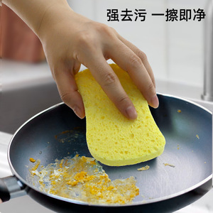 Éponge rectangulaire compressée en pulpe de noix, résistante à l'huile, pour la vaisselle et les casseroles - Product Image 4