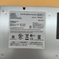 Module de commutation évolutif Flex System Fabric EN4093R 10 Gb 95Y3311 95Y3312