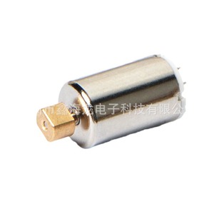 0812 Vibration Motor 8mm 5V Nominal Voltage For Smart <b>Gimbal</b> Use - Product Image 2