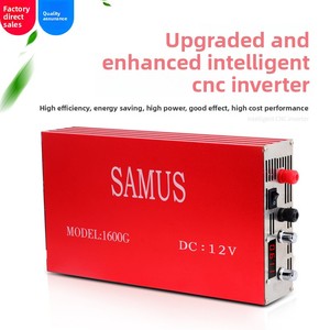 SAMUS1600G Onduleur 12V à double sortie silicium, tête <span class=keywords><strong>de</strong></span> transistor à effet <span class=keywords><strong>de</strong></span> champ large, amplificateur 1800W, efficacité 120%, 310MM - Product Image 3