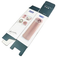 Boîte en carton ondulé pour emballage de tasses thermiques, avec impression offset, personnalisable, pliable, sans stock