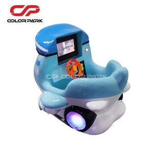 Máquina de Juego de Autos Columpio de Fibra de Vidrio para Niños, Operada con Monedas, Colorida, para Parques - Product Image 6