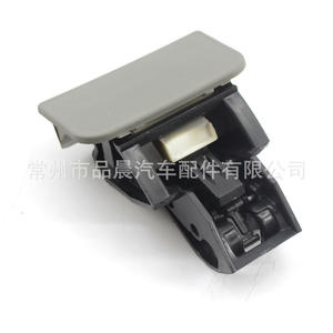 Loquet de boîte à gants Volkswagen Polo 6Q0857131D 2002-2009, poignée de boîte de rangement, position centrale, plastique ABS - Product Image 4