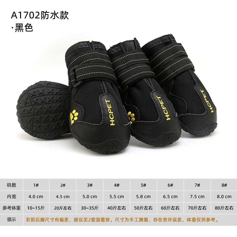 Black 02