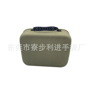 Eva <b>Storage</b> Bag For Electronics 3C Digital Packaging <b>Waterproof</b> Protective Case Customizable Grey Color - Product Image 1