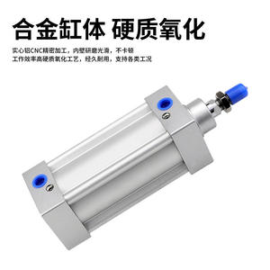 Cilindros Estándar Serie JSI en Varios Tamaños 40x25x50x75x100x150x200x300x400x500 - Product Image 4