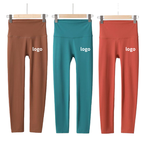 กางเกงเลกกิ้งเอวสูงยกกระชับสะโพก กางเกงออกกำลังกายสำหรับผู้หญิง กางเกงโยคะยอดนิยม - Product Image 5