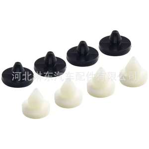Almohadilla Limitadora de Goma Negra/Blanca para Interruptor de Freno Honda 46505-SA5-000 para CRV, Accord, Fit - Product Image 1