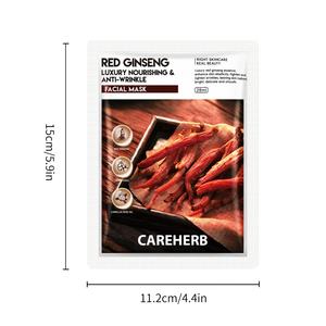 Masque facial en feuille de caviar anti-âge, hydratant et liftant, soins de la peau coréens biologiques en marque propre - Product Image 5