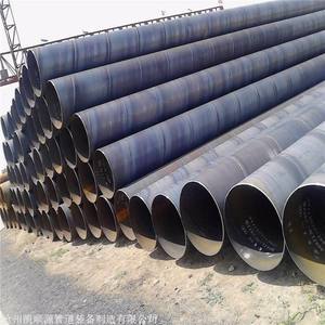 ASTM A53 4,5mm Tubos <span class=keywords><strong>De</strong></span> Acero <span class=keywords><strong>Cedula</strong></span> 40 Tuberia Precio - Product Image 6