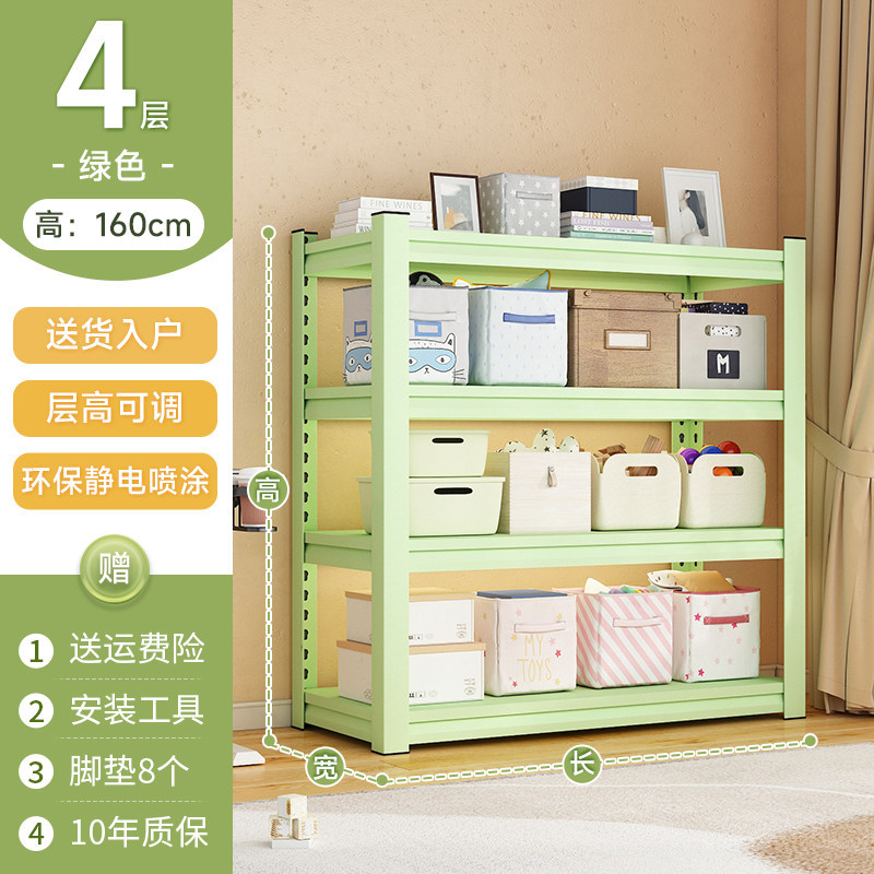 Verde [Cuatro capas] Altura 160 cm