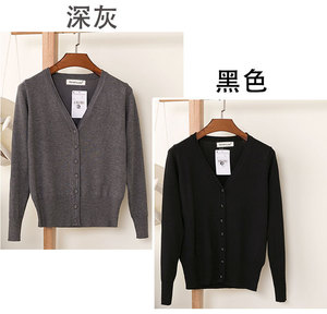 26 colori lavorato a maglia <span class=keywords><strong>cardigan</strong></span> di autunno della molla <span class=keywords><strong>cardigan</strong></span> delle donne casual manica lunga con scollo a V solido maglione delle donne del <span class=keywords><strong>cappotto</strong></span> - Product Image 6