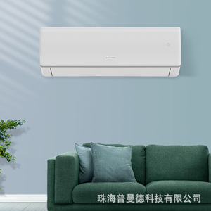 Climatiseur split Gree 1,5 CV à fréquence variable, refroidissement et chauffage, unité intérieure et extérieure, réfrigérant R32 - Product Image 4