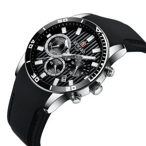 Reloj de cuarzo para hombre, cronómetro con correa de silicona, nuevo diseño, 2021, recompensa, 83005 - Product Image 6