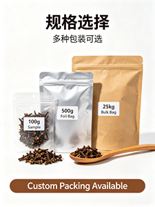 250g Chiodi di Garofano Interi Naturali Essiccati, Spezia Alimentare, Erba Aromatica per Tè e Cucina, OEM, Private Label, Ingrosso - Product Image 2