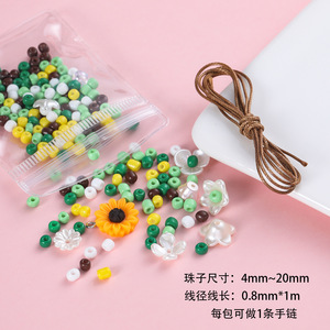 Acrylic Glass Mixed <b>Bead</b> Set For Bracelet Making DIY Jewelry Accessories With Flower Butterfly Shapes 80-110 Characters - Product Image 2