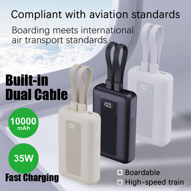 10000mAh Built in Dual Charging Cables PD35W Fast Charging Power Bank Portable Phone Charger with Lanyard ODM OEM PD44-10000