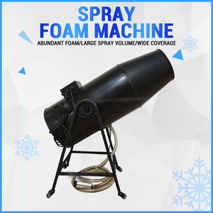 Canon à <span class=keywords><strong>mousse</strong></span> de fête CH 2000W, <span class=keywords><strong>machine</strong></span> professionnelle de <span class=keywords><strong>location</strong></span> pour fêtes et mariages - Product Image 4
