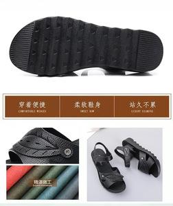 รองเท้าแตะผู้หญิงสำหรับฤดูร้อน สวมใส่สบาย เหมาะสำหรับวัยกลางคนและผู้สูงอายุ พื้นรองเท้า PU นุ่ม ขายดี กันน้ำ สวมแบบสลิปออน - Product Image 6