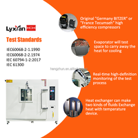 Lixian Walk-in Aging for Test Equipment 1 to 1.5 Degree per Minute Cooling Time Package Box 220V 1-Year Warranty