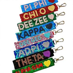 CRYSTAL CRAFT Sangle de sac à main pour filles en perles de verre, faite main, avec design personnalisable, lettres, noms et couleurs au choix - Product Image 1