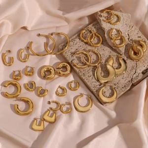 Pendientes de aro gruesos de acero inoxidable chapados en oro hueco, minimalistas, para mujer, estilo tubo ancho, joyería llamativa, para uso diario - Product Image 2