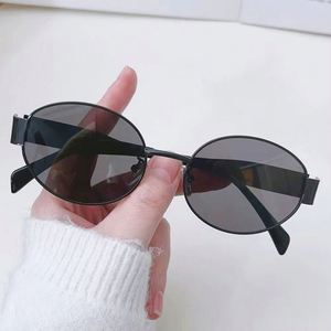 Gafas de Sol Ovaladas Pequeñas Retro de Moda con Logotipo Personalizado para Hombre y Mujer, Gafas de Sol Redondas de Metal con Protección UV400 para Conducir, Estilo Punk para Mujer - Product Image 3