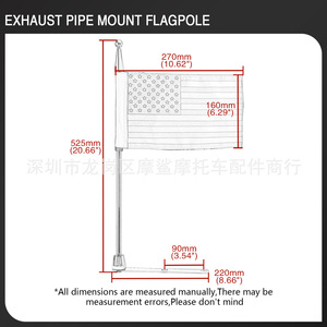 Juego de Asta de Bandera para Motocicleta MS, Bandera Pirata Negra con Diseño de Calavera y Espadas para Decoración de Motocicletas - Product Image 5