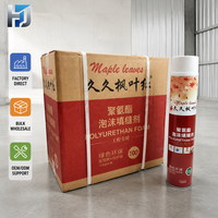 Mousse polyuréthane ignifuge PU en spray, isolation thermique et phonique, mousse expansive, mastic de remplissage pour les espaces entre les murs, construction