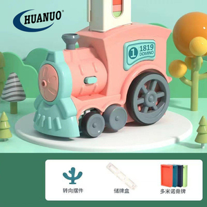 Jouet éducatif en gros, petit train électrique avec son et lumière, jouet Montessori, ensembles de trains dominos - Product Image 4