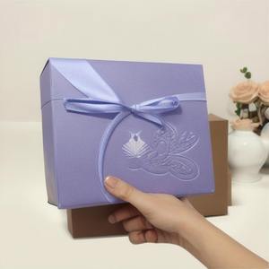 Caja de regalo de lujo con tapa y base / Elegantes cajas de embalaje para sus regalos - Product Image 3