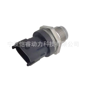 Fuel Injection Pressure <b>Sensor</b> 0281002937 <b>For</b> Chevrolet Vehicles - Product Image 2