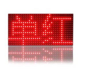 Rgx Dip p10mm màu duy nhất SMD <span class=keywords><strong>LED</strong></span> hiển thị mô-đun newsstand đường phố cửa hàng tiện lợi bảng quảng cáo trong màu đỏ màu xanh màu xanh lá cây - Product Image 4