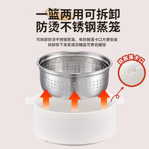 Cuiseur à riz intelligent XH-D30-2 3L en forme de tambour, fonction faible teneur en sucre, cuiseur vapeur électrique, deux couches, cuve intérieure antiadhésive - Product Image 5