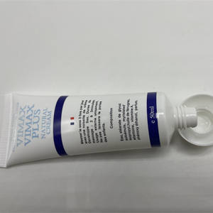 เครื่องนวดอวัยวะเพศชายขนาด50มล. บรรจุภัณฑ์แข็งแรงและมีความแข็งแรง - Product Image 5