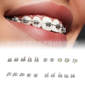 เหล็กจัดฟัน Vimel แบบโลหะขนาดเล็ก รุ่น MBT ROTH 018 สำหรับจัดเรียงฟัน - Product Image 4