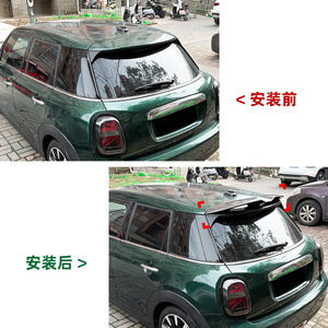 Mini Rear Spoiler Wing Shaped Piano Black Carbon Fiber Texture ABS For F55 F56 2014-24 - Product Image 4