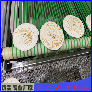 Machine industrielle multifonctionnelle automatique pour la cuisson des crêpes, machine commerciale pour la fabrication de pain plat et de roti avec convoyeur de refroidissement - Product Image 3