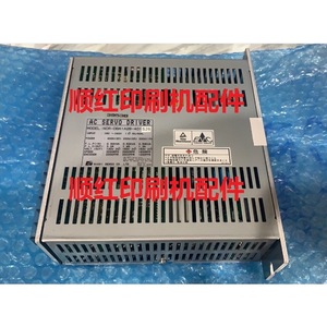 Controlador de Servomotor AC Nikki Denso NCR DBA1A2B 401S26 para Piezas de Impresora Offset - Product Image 1