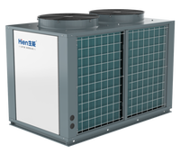 Pompe à chaleur air-eau avec circuit de protection multi-niveaux, coque anti-âge, 380V/220V, performances fiables pour les zones commerciales mixtes