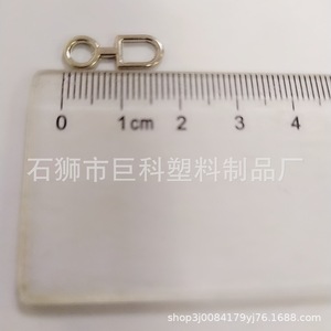 Jk Zinc Alloy <b>Zipper</b> Pulls 1.7Cm Silver Hollow Bag Hardware Accessories For Bags - Product Image 3