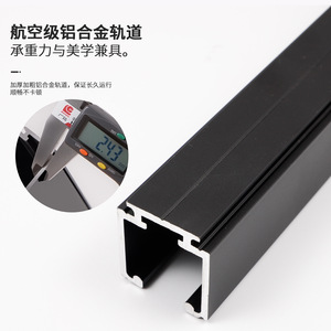 Sliding Door Accessories For Single Door With Double Buffer Wheels Wooden Door Track Hardware Modern Design Smooth Rolling - Product Image 2