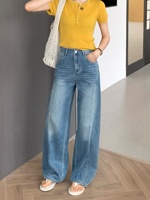 Celana Gunting Denim Kaki Lebar Sangat Cantik dan Cocok untuk Semua Gaya, Model Musim Semi Terbaru, Jeans Sickle Super Populer Tahun Ini untuk Wanita BJ565