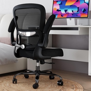 Chaise de <span class=keywords><strong>bureau</strong></span> ergonomique en maille noire multifonctionnelle et économique pour patron, avec support lombaire réglable – Mobilier Brésilien - Product Image 1