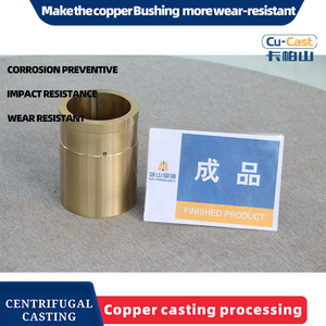 Manchon de douille en bronze résistant à la corrosion pour les grandes machines offrant une stabilité améliorée de haute précision Résistance à l'usure ISO - Product Image 2