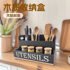 Étagère à ustensiles de cuisine, comptoir de cuisine, ustensiles de cuisson, boîte de rangement pour assaisonnements, boîte de rangement pour vaisselle en bois noir rustique - Product Image 5