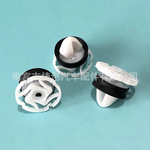 Peugeot Renault Citroen Interior Trim Panel Clip 7703077476 Push Nut Metric Push In <b>Fastener</b> - Product Image 1