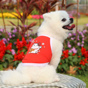 เสื้อกั๊กสัตว์เลี้ยงตาข่ายระบายอากาศได้ดี สำหรับสุนัขและแมวขนาดเล็กถึงกลาง ลายอะโวคาโด ทำจากวัสดุโพลีเอสเตอร์ - Product Image 4