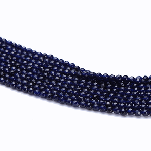 ลูกปัดพลอยมูนสโตนสีรุ้งสำหรับขาย 2393 แบบ รวมถึงแบบทริลเลียน เอเมอรัลด์ รัศมี และทรงหกเหลี่ยม - Product Image 5