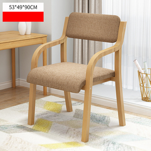 Nordic Creative legno massello in legno Bentwood poltrona con schienale <span class=keywords><strong>scrivania</strong></span> Computer poltrona per casa ufficio soggiorno e palestra uso - Product Image 2